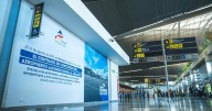 Aeropuerto Alfonso Bonilla Aragón vuelve a control estatal tras 25 años de concesión