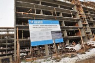 Nación traspasa planes de vivienda a provincias y municipios