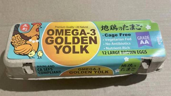 Salmonella outbreak tied to recalled eggs has sickened 95 people since January