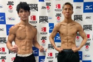 Japanese boxers Shigetoshi Kotari Hiromasa Urakawa dead from brain injuries after bouts at Tokyo Korakuen Hall