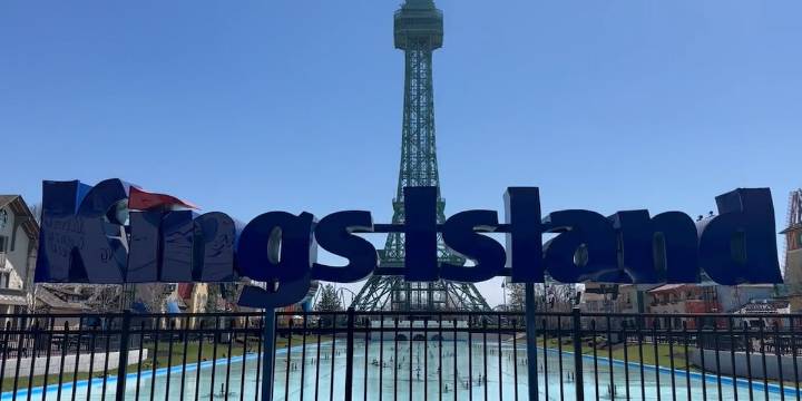 Kings Island announces ride closure