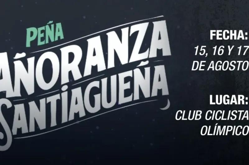 ¡Estos son los ganadores de las entradas para la Peña Añoranza Santiagueña!