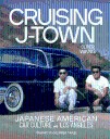‘Cruising J-Town’ Chronicles JA Car Culture in L.A.