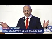 Israel plans to take over Gaza City to pressure Hamas