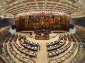 Avanza en el Parlamento de Ecuador ley para regular organizaciones