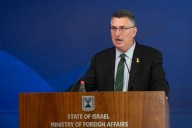 Israel agradece revocación de visas a palestinos