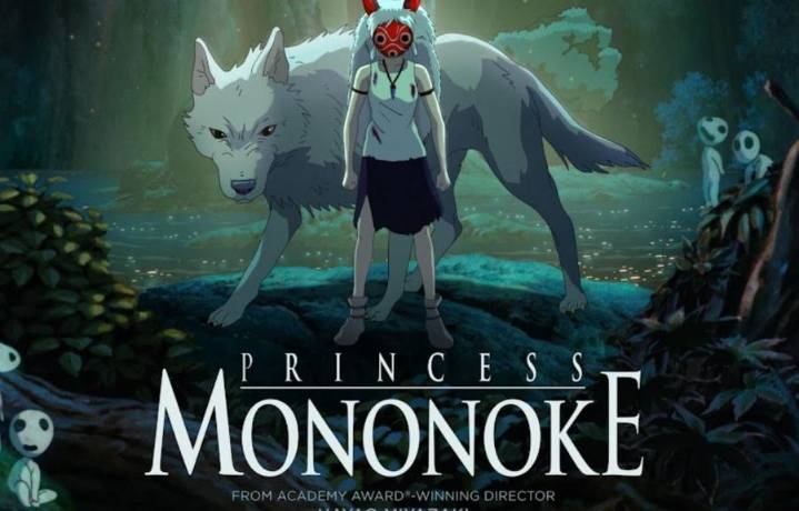 Fans de Miyazaki podrán ver ‘La Princesa Mononoke’ en pantalla grande