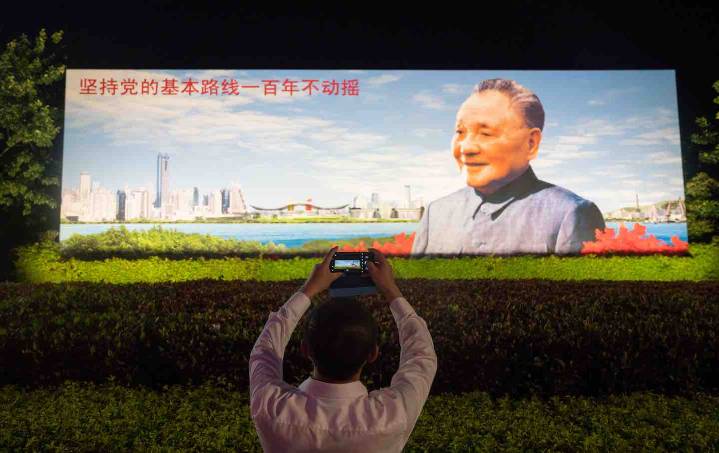 How China Engineered the Next Century