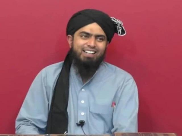 Religious scholar Engineer Muhammad Ali Mirza arrested in Jhelum