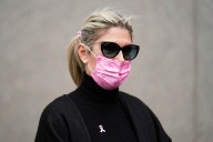 Prosecutors seek seven-year prison term for wife of ex