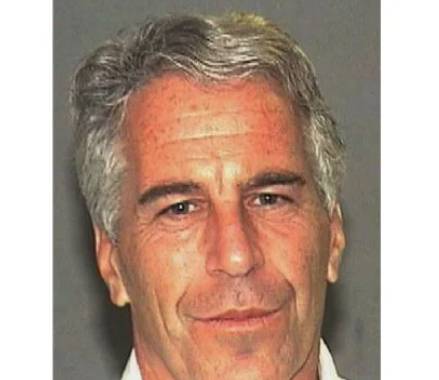 ¿Por qué el Congreso citó a Bill y Hillary Clinton a declarar por el caso Epstein?