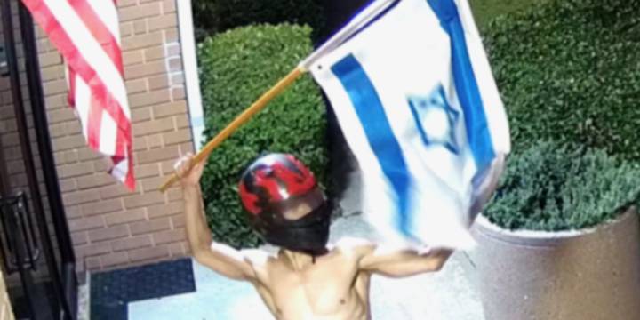 Local synagogue’s flag stolen again, this time by a nearly naked man