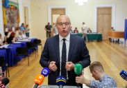 Los ucranianos honran al político Andrí Parubí y culpan a Rusia de su asesinato