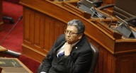 Jorge Luis Flores: PJ rechaza pedido fiscal para levantar secreto bancario del congresista por presunto recorte de sueldos