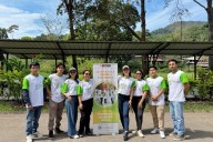Minería transformadora: universitarios de Huánuco conocen más acerca de actividad minera