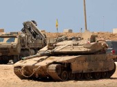 Netanyahu pushes forward with Gaza City operation despite opposition