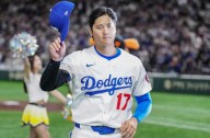 Ohtani y su agente acusados de sabotear proyecto inmobiliario en Hawái