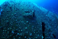 Increíble hallazgo en el fondo del mar: encuentran la ciudad submarina más grande del mundo
