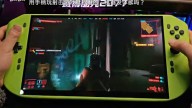 Dreaming of an Nvidia Steam Deck? This modder converted an RTX 4090 laptop GPU into 4K 'portable' handheld gaming PC