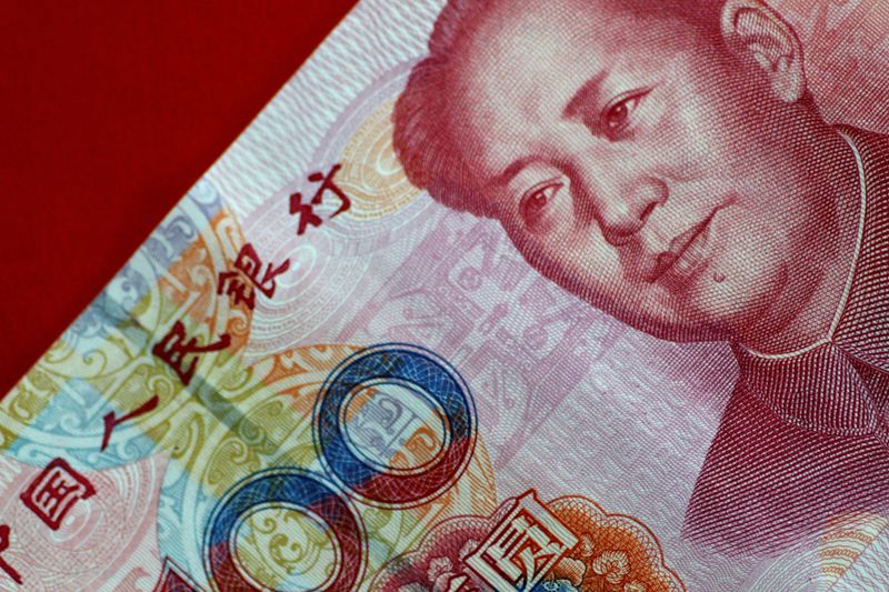 China July bank loans unexpectedly contract for first time in 20 years