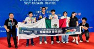 Fotos: México gana concurso de robótica en China; compitió ante más de 20 países