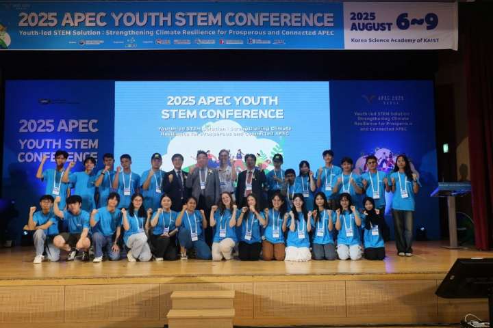 Alumnos de clubes de ciencia de San Martín, Junín y Cajamarca ganan premios en APEC