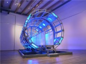 Convoca la FPMC a la exposición “Relato del País de la Luz”, del artista japonés Kenji Endo