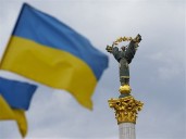 Moscow says Kyiv has struck a nuclear power plant as Ukraine marks Independence Day