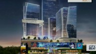 Bricktown project moves forward with plans for tallest building in the U.S.