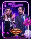 “Mirreyes vs Godínez: Las Vegas”. Una comedia espectacularmente divertida