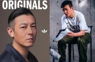 Nike demanda al fundador de CLOT, Edison Chen, por más $126 millones de dólares