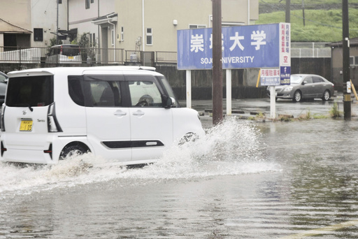 Fuertes lluvias en el sur de Japón provocan inundaciones y deslizamientos; hay varios desaparecidos