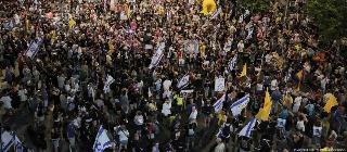 Protesta masiva contra Netanyahu por matanza