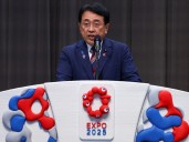 Japan trade negotiator Akazawa cancels US visit, Kyodo reports