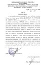 EDICTO. SE HACE SABER: A los Herederos Desconocidos del de cujus de Cesar de Jesús Pérez (26/08/2025)