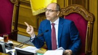 Asesinan a ex presidente de Parlamento de Ucrania