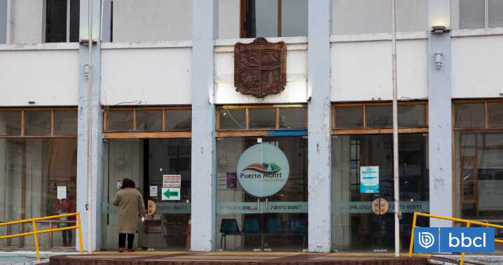 Funcionaria contratada por exjefe de seguridad de Puerto Montt era su hijastra: le pidieron la salida
