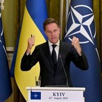 NATO chief calls for 'robust security guarantees' on Ukraine visit
