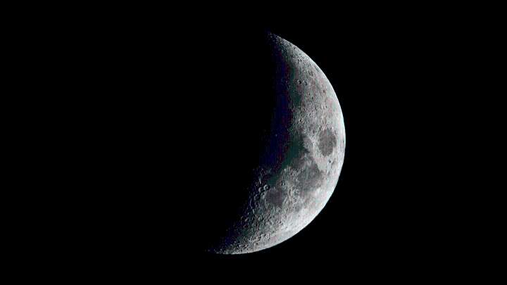Current Moon Phase: August 29, 2025
