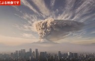 ¡Impresionante! Tokio crea vídeo hecho con Inteligencia Artificial para simular erupción del Fuji