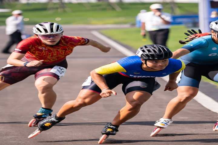 Juegos Mundiales de Chengdu, China: La venezolana Nelly Fernández tuvo un destacada actuación en su primer día de competencias