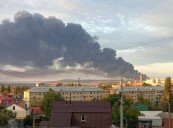 Ukrainian Drone Strike Kills One, Damages Industrial Site, Russia Says