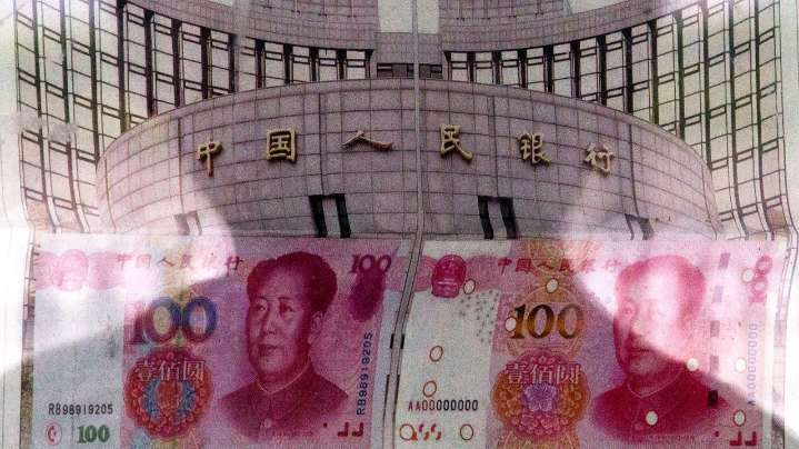 China is expanding into digital currencies, hoping to promote use of its 'people's money'