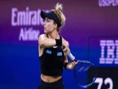 Renata Zarazúa es eliminada en el US Open