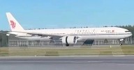 London Heathrow 'engine failure' LIVE: Plane carrying 311 makes emergency landing