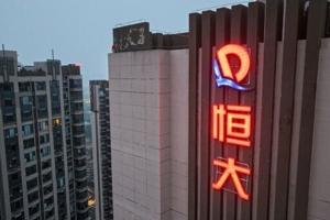 China Evergrande Group delisted from Hong Kong stock exchange