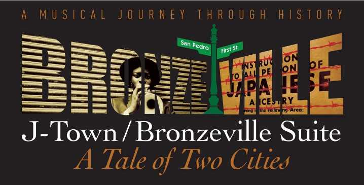 “J-Town Bronzeville Suite” at Grand Performances