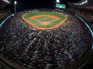 Venezuela albergará la Copa América de Beisbol