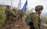 Israel inicia "operaciones preliminares" para tomar control de Gaza; divisiones rodean la capital