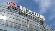 Gigante constructora china es expulsada de la Bolsa de Hong Kong. Ya venía en caída libre